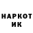 A-PVP Соль Alex Haritonyuk