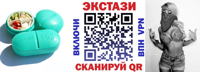 ЭКСТАЗИ Punisher  как найти закладки  Прохладный 