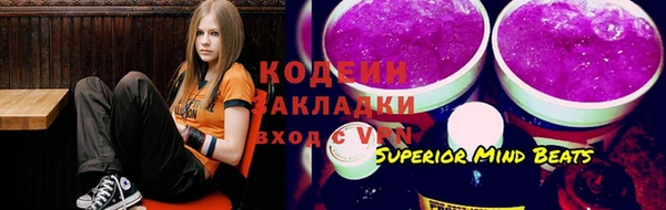 гидропоника Новокубанск