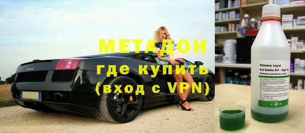 2c-b Аркадак