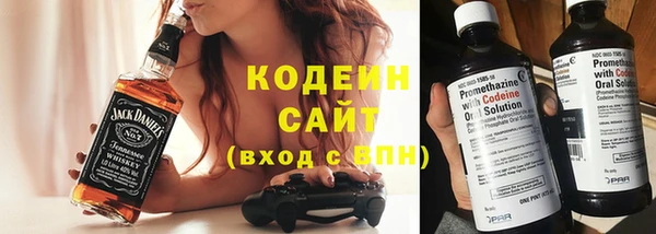2c-b Аркадак