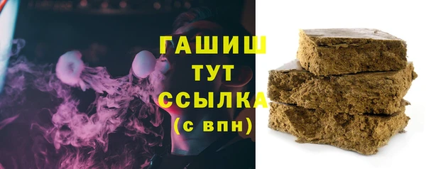 2c-b Аркадак