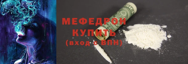 2c-b Аркадак