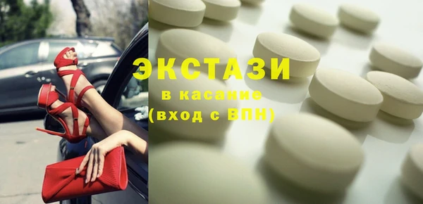 крисы Арсеньев