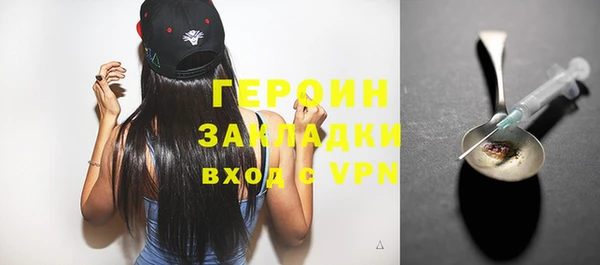 2c-b Аркадак