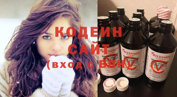крисы Арсеньев