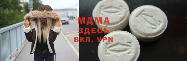 крисы Арсеньев