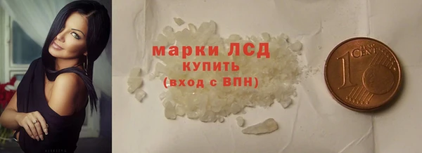крисы Арсеньев