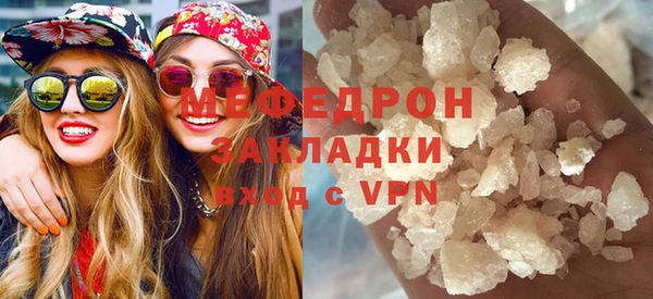 ешки Гусев