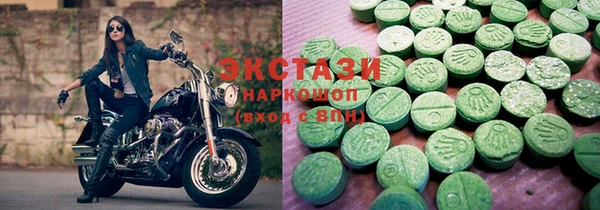 2c-b Аркадак