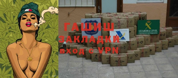 крисы Арсеньев