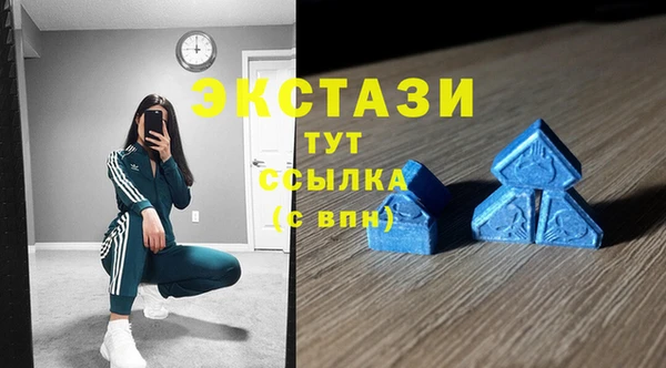 крисы Арсеньев