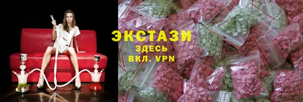 COCAINE Гусиноозёрск