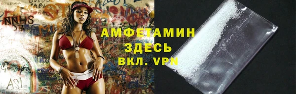 2c-b Аркадак