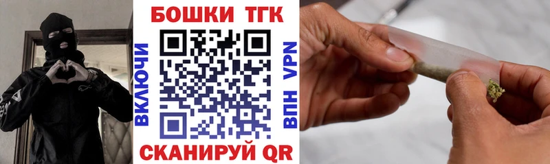 маркетплейс какой сайт  Прохладный  Каннабис Amnesia  даркнет сайт 